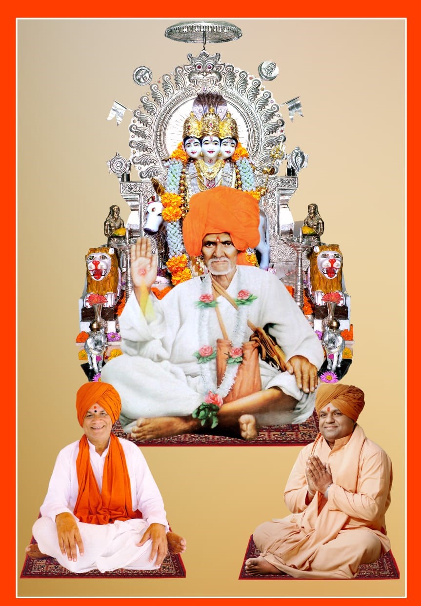 श्री दत्त मंदिर